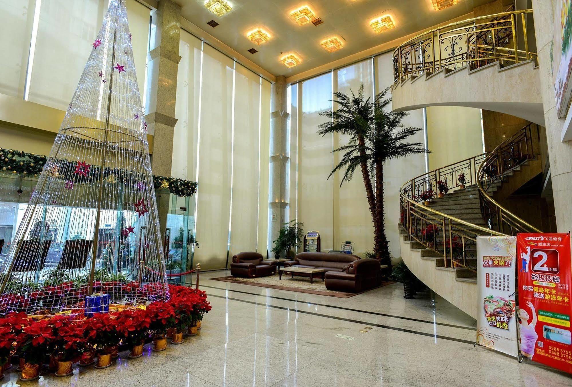 Shunsheng Hotell Wenzhou Exteriör bild